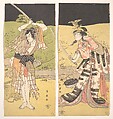 The Actor Ichikawa Komazo Second with Raised Sword, Katsukawa Shun'ei 勝川春英 Japanese, Diptych of woodblock prints; ink and color on paper, Japan
