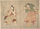 Scene from an Unidentified Drama, Utagawa Toyokuni I  Japanese, Diptych of woodblock prints; ink and color on paper, Japan