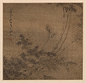 Landscapes in the styles of old masters, Gao Cen (Chinese, active 1643–after 1682), Album of ten leaves; ink and color on silk, China