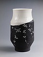 Vessel with Impressed Cherry Blossoms, Kondō Yutaka (Japanese, 1932–1983), Stoneware with black and white glazes, Japan