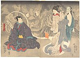 Scene from a Ghost Story: The Okazaki Cat Demon, Utagawa Kuniyoshi  Japanese, Diptych of woodblock prints; ink and color on paper, Japan