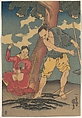 Paragons of Filial Piety (from a set of twenty-four), Utagawa Kuniyoshi (Japanese, 1797–1861), Woodblock print; ink and color on paper, Japan