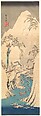 Snowy Gorge, Utagawa Hiroshige  Japanese, Woodblock print; ink and color on paper, Japan