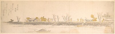 Figures Promenading on a Point of Land; Water and Boats in the Foreground, Katsushika Hokusai  Japanese, Woodblock print (surimono); ink and color on paper, Japan