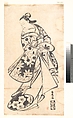 Courtesan, Torii Kiyomasu I  Japanese, Monochrome woodblock (tan-e) print; ink on paper, Japan