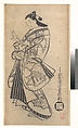 Courtesan with Poetry Card (Tanzaku) at the New Year, Kaigetsudō Dohan  Japanese, Monochrome woodblock print (sumizuri-e); ink on paper, Japan