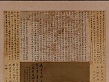 Portrait of Li Xiangjun, Cui He (Chinese, active 1800–1850), Hanging scroll; ink and color on paper, China