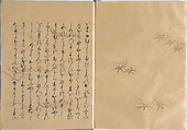 The Tale of the Bamboo Cutter, Hand-illustrated set of three volumes; ink, color, gold, and silver on paper, Japan