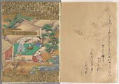 The Tale of the Bamboo Cutter, Hand-illustrated set of three volumes; ink, color, gold, and silver on paper, Japan