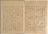 The Tale of the Bamboo Cutter, Hand-illustrated set of three volumes; ink, color, gold, and silver on paper, Japan