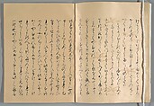 The Tale of the Bamboo Cutter, Hand-illustrated set of three volumes; ink, color, gold, and silver on paper, Japan