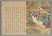 The Tale of the Bamboo Cutter, Hand-illustrated set of three volumes; ink, color, gold, and silver on paper, Japan