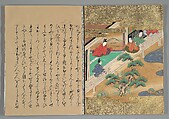 The Tale of the Bamboo Cutter, Hand-illustrated set of three volumes; ink, color, gold, and silver on paper, Japan