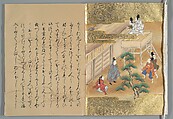 The Tale of the Bamboo Cutter, Hand-illustrated set of three volumes; ink, color, gold, and silver on paper, Japan