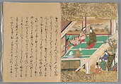 The Tale of the Bamboo Cutter, Hand-illustrated set of three volumes; ink, color, gold, and silver on paper, Japan