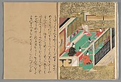 The Tale of the Bamboo Cutter, Hand-illustrated set of three volumes; ink, color, gold, and silver on paper, Japan