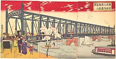 Illustration of the Opening of Azuma Bridge in Tokyo (Tokyo meisho no uchi azuma bashi shinchiku no zu), Inoue Yasuji  Japanese, Triptych of woodblock prints; ink and color on paper, Japan