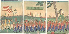 Great Military Drill, Utagawa (Gountei) Sadahide Japanese, Triptych of woodblock prints; ink and color on paper, Japan