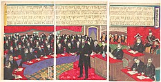 Illustration of the Imperial Diet House of Commons with a Listing of all Members, Toyohara Kuniteru III  Japanese, Triptych of woodblock prints; ink and color on paper, Japan