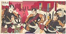 Ichikawa Kodanji as Seppu Shinsuke, Ichikawa Sadanji as Kishino Toshiaki, Ichikawa Danjūrō as Saijō Takamori, Onoe Kikugorō as Kurata Shinpachirō, Nakamura Chūtarō as Shōtarō, Onoe Kikunosuke as Magoichi, and Ichikawa Kōsaku as Tokumaru in the play Okige no kumo harau asa gochi, Toyohara Kunichika  Japanese, Triptych of woodblock prints; ink and color on paper, Japan