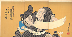 Ichikawa Danjūrō IX in the Role of the Monk Mongaku from the Play "Mongaku Kanjincho", Toyohara Kunichika  Japanese, Triptych of woodblock prints; ink and color on paper, Japan