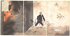 Onoguchi Tokuji during the Siege of Jinzhou Fortress, Mizuno Toshikata Japanese, Triptych of woodblock prints (nishiki-e); ink and color on paper, Japan