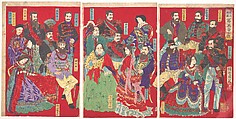 Mirror of Portraits of All Sovereigns in the World (Sejō kakkoku shaga teiō kagami), Yōshū (Hashimoto) Chikanobu  Japanese, Woodblock print; ink and color on paper, Japan