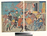 A Glance at Miyosaki, Yokohama, Utagawa Yoshimori Japanese, Diptych of woodblock prints; ink and color on paper, Japan