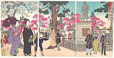 Bronze Statue of Saigo Takanou in Ueno Park, Tokyo, Watanabe Nobukazu 渡辺  Japanese, Woodblock print; ink and color on paper, Japan