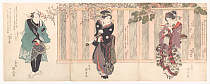 Three Kabuki Actors Playing Hanetsuki, Utagawa Kuniyasu (Japanese, 1794–1834), Triptych of woodblock prints (surimono); ink and color on paper, Japan