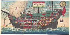 The Interior Works of an Armed Japanese Battleship, Unsen  Japanese, Triptych of woodblock prints; ink and color on paper, Japan