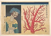 Stick of Coral and a Portrait of South Sea Islander, Utagawa (Gountei) Sadahide Japanese, Woodblock print; ink and color on paper, Japan