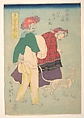 French Girl Walking a Dog Accompanied by a Siamese Servant, Utagawa (Gountei) Sadahide  Japanese, Woodblock print; ink and color on paper, Japan