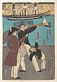 Russians Enjoying a Holiday in Yokohama (Yokohama kyūjitsu Roshiajin yūkō), Utagawa (Gountei) Sadahide  Japanese, Woodblock print (nishiki-e); ink and color on paper, Japan