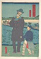 Dutchman and Child Viewing the Benten Shrine at Shinobazu Pond, Utagawa (Gountei) Sadahide  Japanese, Woodblock print; ink and color on paper, Japan