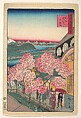 Entrance to the Gankirō Tea House in the Miyozaki District, Yokohama, Bushu, Utagawa Hiroshige II Japanese, Woodblock print; ink and color on paper, Japan