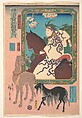 Copper Plate Engraving of a Woman Riding a Horse, a Goat and a Dog, Utagawa Hiroshige II Japanese, Woodblock print; ink and color on paper, Japan
