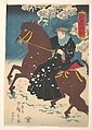 “America”: A Native American Woman on Horseback in the Snow, Utagawa Hiroshige II Japanese, Woodblock print (nishiki-e); ink and color on paper; vertical ōban, Japan