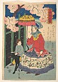 French Woman, Her Child and Pet Dog, Utagawa Hiroshige II Japanese, Woodblock print; ink and color on paper, Japan
