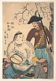 Russians and a Chinese Inscribing a Fan, Utagawa Hiroshige II Japanese, Woodblock print; ink and color on paper, Japan