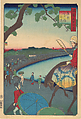 Foreigners Riding Along the Coast at Takanawa in the Eastern Capital, Utagawa Hiroshige II Japanese, Woodblock print; ink and color on paper, Japan