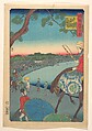 Foreigners Riding Along the Coast at Takanawa in the Eastern Capital, Utagawa Hiroshige II Japanese, Woodblock print; ink and color on paper, Japan