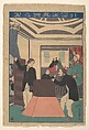 Foreigners Employing a Camera, Utagawa Yoshikazu  Japanese, Woodblock print; ink and color on paper, Japan