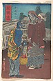 A Prussian Couple, Utagawa Yoshitora  Japanese, Woodblock print; ink and color on paper, Japan