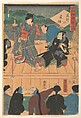 Evening Glow on a Traveling Drama  [Chinese watching a Kabuki play], Utagawa Yoshitora  Japanese, Woodblock print; ink and color on paper, Japan