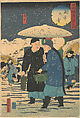 Snow at an Early Morning Market  [Chinese shopping for vegetables], Utagawa Yoshitora  Japanese, Woodblock print; ink and color on paper, Japan