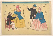 English and Russian Couples, Utagawa Yoshitora  Japanese, Woodblock print; ink and color on paper, Japan