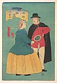 Dutch Couple, Utagawa Yoshitora  Japanese, Woodblock print; ink and color on paper, Japan
