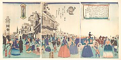 City of Washington in America, Utagawa Yoshitora Japanese, Triptych of woodblock prints; ink and color on paper, Japan