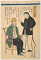 Chinese Servant and Frenchman, Utagawa Yoshiiku  Japanese, Woodblock print; ink and color on paper, Japan
